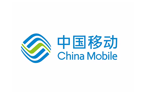 中国移动